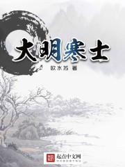 超级教师免费完整观看