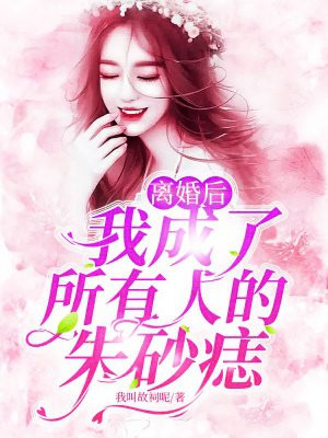 91摄影师与白嫩模特观看