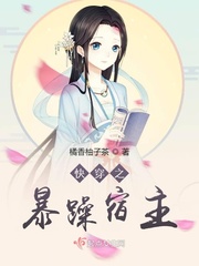 无心法师2免费版全集