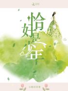 雷速登闪电冲线3