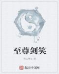 女老师韩剧