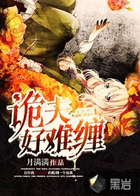 寂寞老师让我从后面