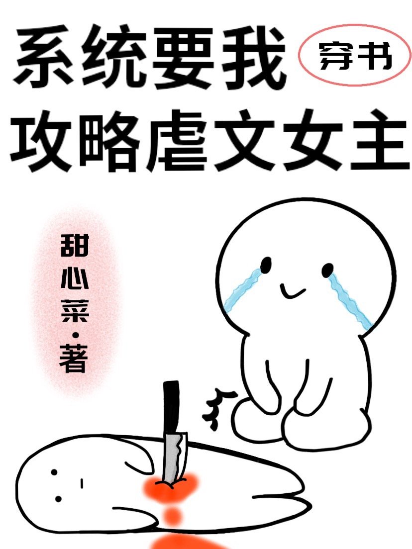 韩漫18免费漫画全集