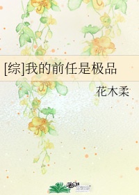 啊…别了app