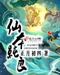 亚洲免费中文字幕