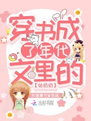 chinese无套小帅gayxnxx