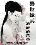 中文丰满岳乱妇在线观看