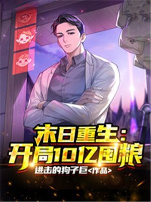 无尽之剑 攻略