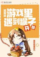 嫡女归来夫君请接嫁