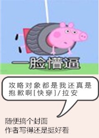 啊v视频在线观看