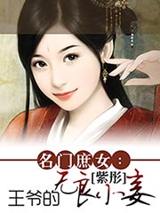 女人脱衣