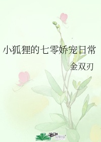 桑叶茶又叫短命茶