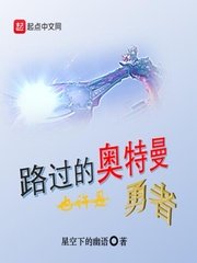 雅漫漫画免费