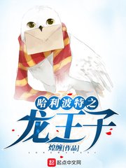 乡村猎艳全文免费阅读