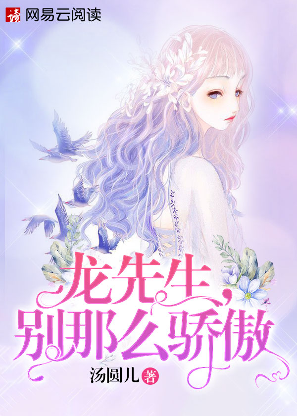 动漫美女自慰