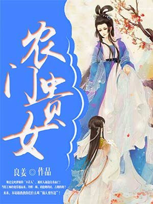 冲田杏梨作品全集