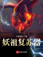 99精品无人区乱码1区2区3区