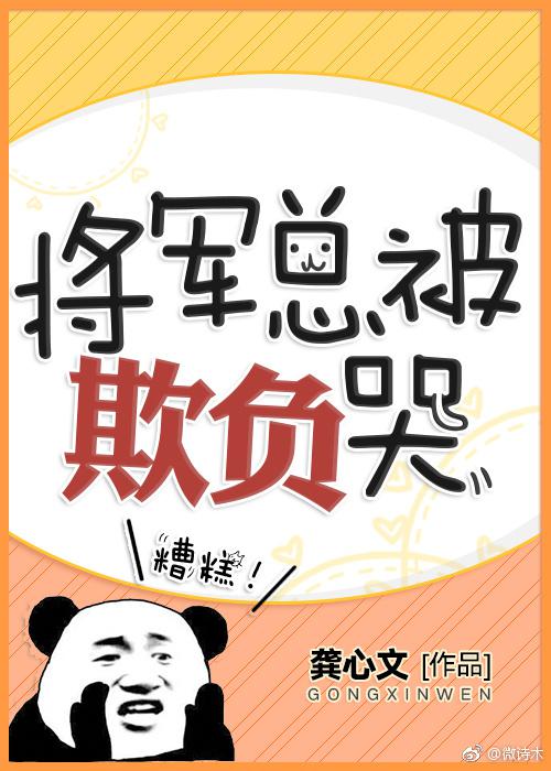 电影战狼3免费完整版播放