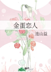 陪读妈妈小说的完整版