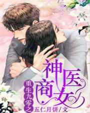 gay18无套禁18动漫网站