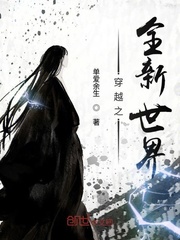 与君初相识