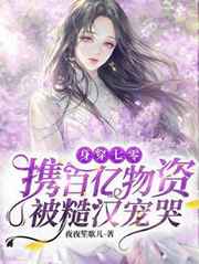 在线看29妇女澈尿