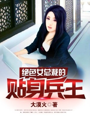 随军一女n男np高h文