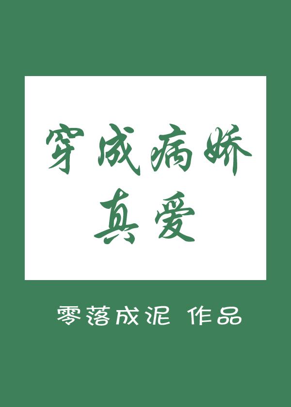 学生账号登录平台登录入口