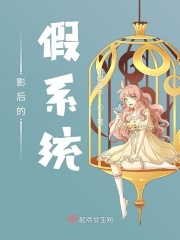 新任女教师韩国完整版