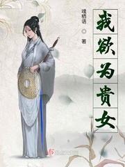 桃屋猫三国梦想孙尚香