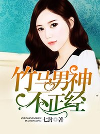 鸭子tv2 国产