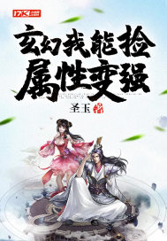 女士的小内搭没遮阴怎么办呢