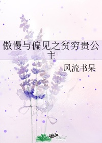 bl师生教室道具文h