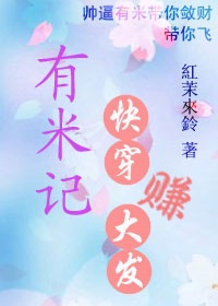 端脑漫画免费