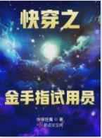 流氓游戏下载app大全免费下载 隐私不要vip