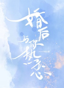 我毕业好多年