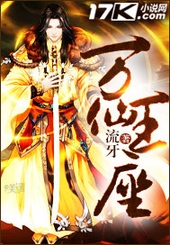 亮钻大师