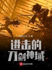 斗破苍穹成人版完整版