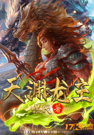 榴莲wyc.apk