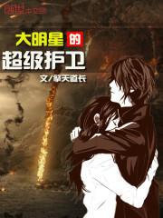 2024年阅兵视频完整版