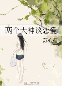 斗破苍穹免费漫画全免