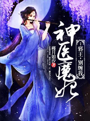 幸福夫妻