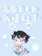 韩漫无减版免费漫画网站