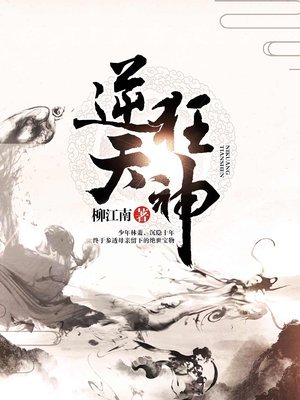 无毒电影网