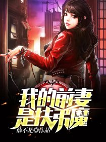 无需付费看mv片app下载