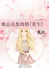 活着就是恶心全漫画