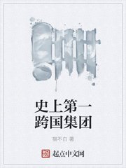 尚气与十环传奇在线观看