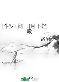 miad—524紧身裙女教师在线