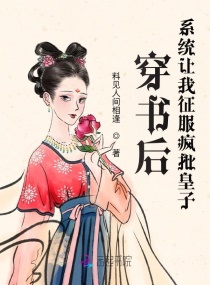 美女视频一区