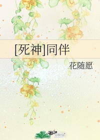 小坏蛋征服师母秘史